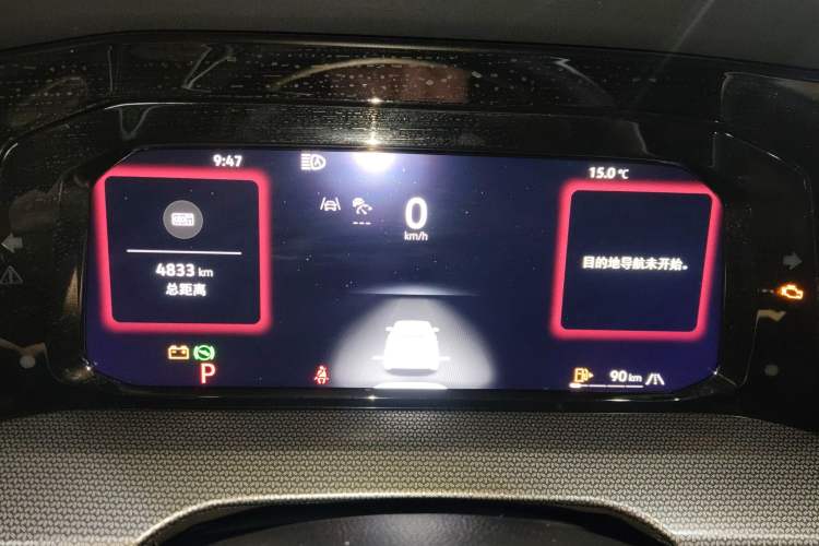 Used Volkswagen Golf 2025 300TSI R-Line Instrument Cluster