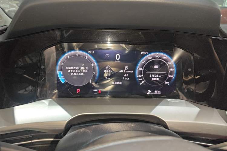 Used Volkswagen Golf 2025 300TSI Pro Instrument Cluster