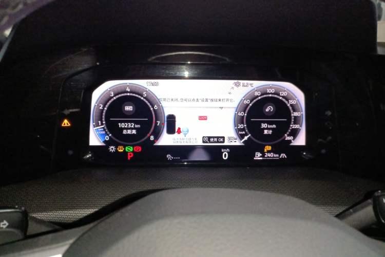 Used Volkswagen Golf 2025 300TSI R-Line Instrument Cluster