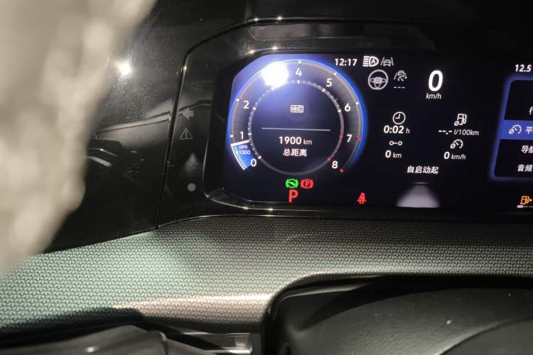 Used Volkswagen Golf 2025 300TSI R-Line Instrument Cluster