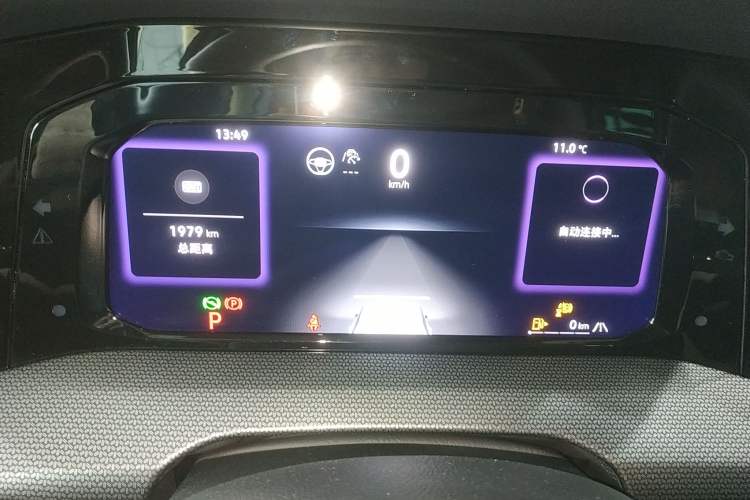 Used Volkswagen Golf 2025 300TSI R-Line Instrument Cluster