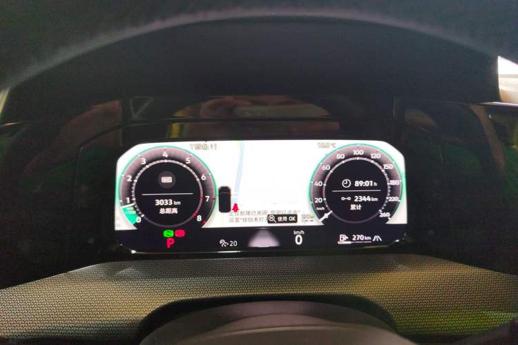 Used Volkswagen Golf 2025 300TSI R-Line Instrument Cluster