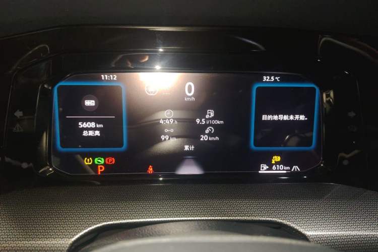 Used Volkswagen Golf 2025 300TSI R-Line Instrument Cluster
