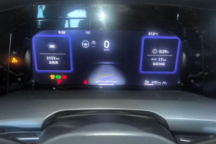 Used Volkswagen Golf 2025 300TSI R-Line Instrument Cluster