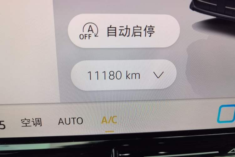 Used Volkswagen Golf 2025 300TSI R-Line Odometer Close Up