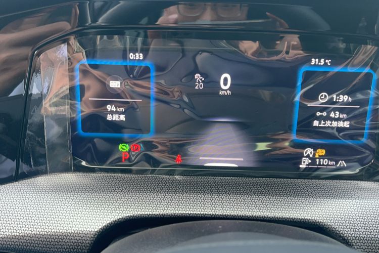 Used Volkswagen Golf 2025 300TSI R-Line Odometer Close Up
