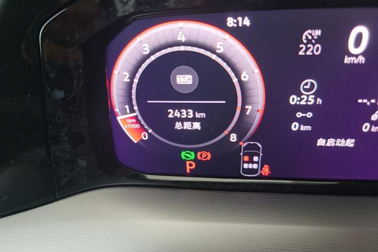 Used Volkswagen Golf 2025 Facelifted 300TSI Pro Odometer Close Up