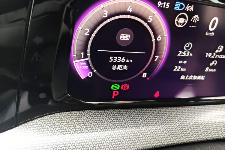 Used Volkswagen Golf 2025 300TSI R-Line Odometer Close Up