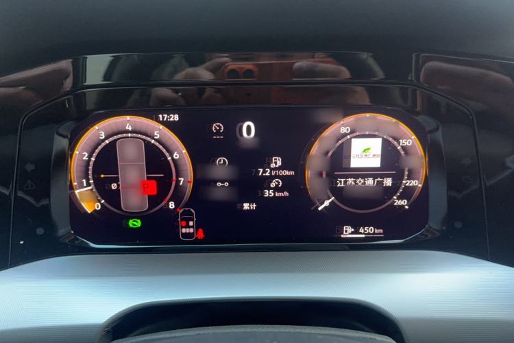 Used Volkswagen Golf 2026 300TSI Pro Instrument Cluster
