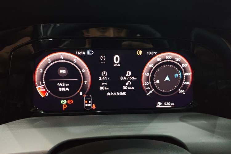 Used Volkswagen Golf 2026 300TSI Pro Instrument Cluster