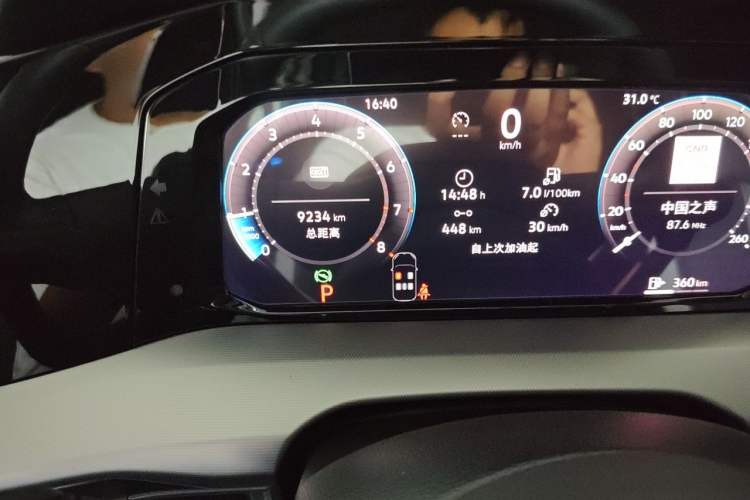 Used Volkswagen Golf 2026 300TSI Pro Odometer Close Up