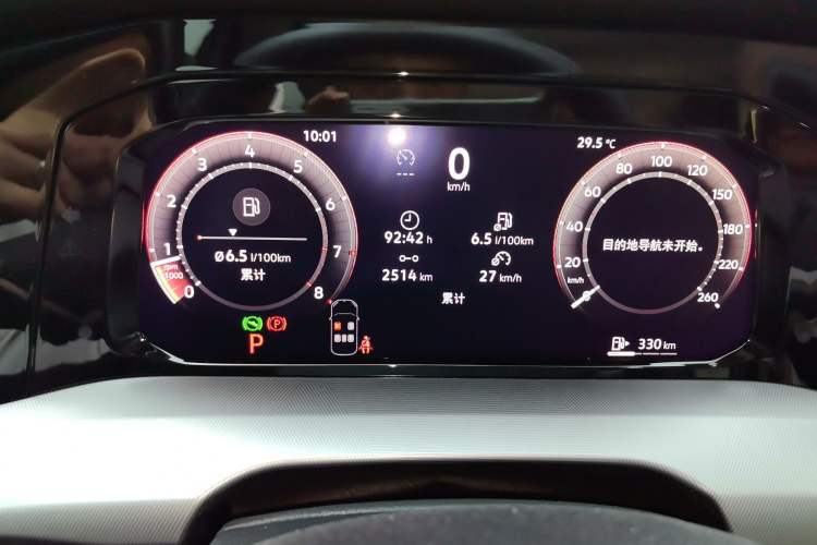 Used Volkswagen Golf 2026 300TSI Pro Odometer Close Up