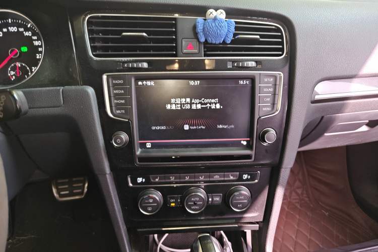 Used Volkswagen Golf GTI 2016 2.0 TSI GTI Audio And AC Panel