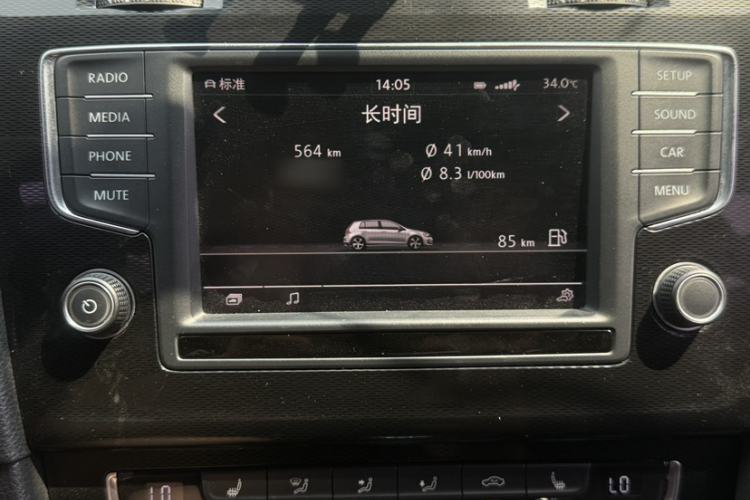 Used Volkswagen Golf GTI 2016 2.0 TSI GTI Gear Lever