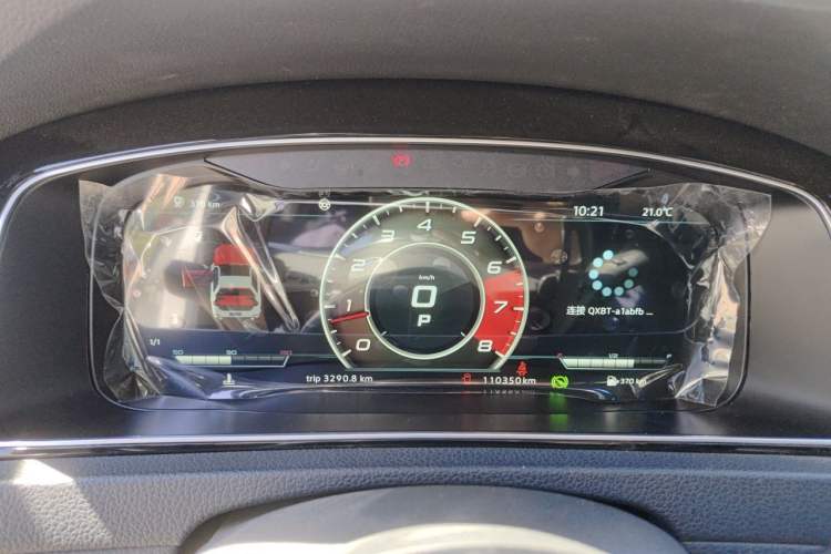Used Volkswagen Golf GTI 2016 2.0 TSI GTI Instrument Cluster