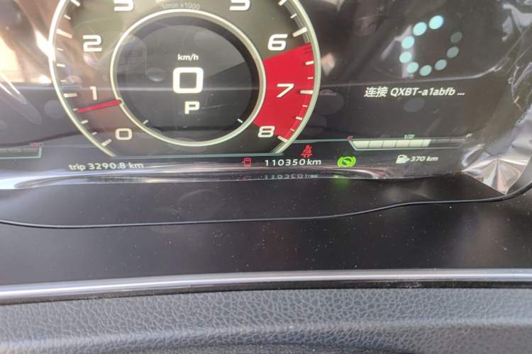 Used Volkswagen Golf GTI 2016 2.0 TSI GTI Odometer Close Up