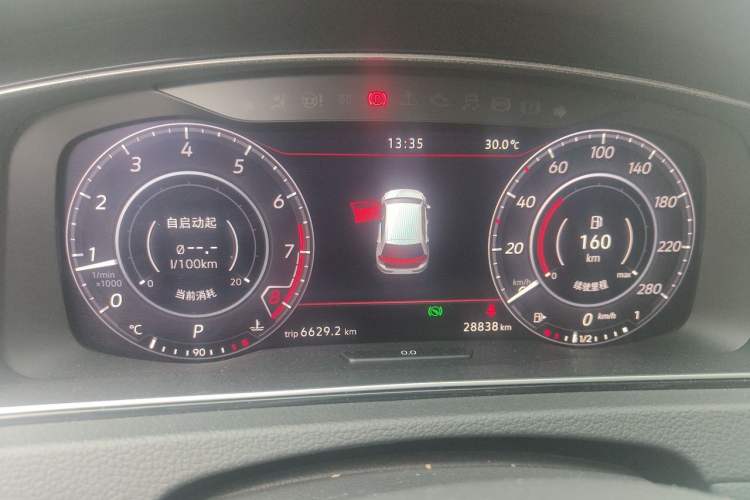 Used Volkswagen Golf GTI 2018 2.0 TSI GTI Instrument Cluster