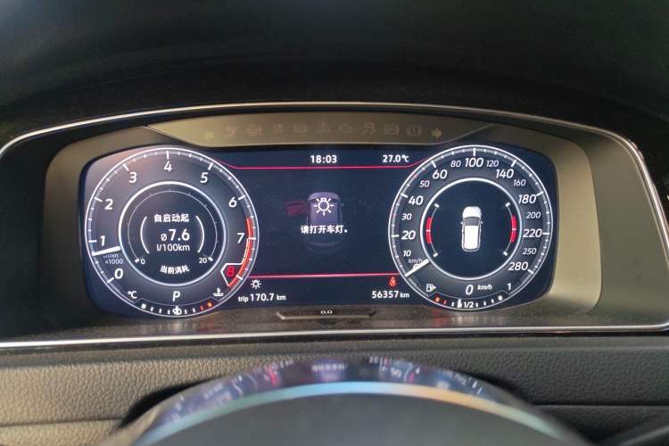 Used Volkswagen Golf GTI 2018 2.0 TSI GTI Instrument Cluster