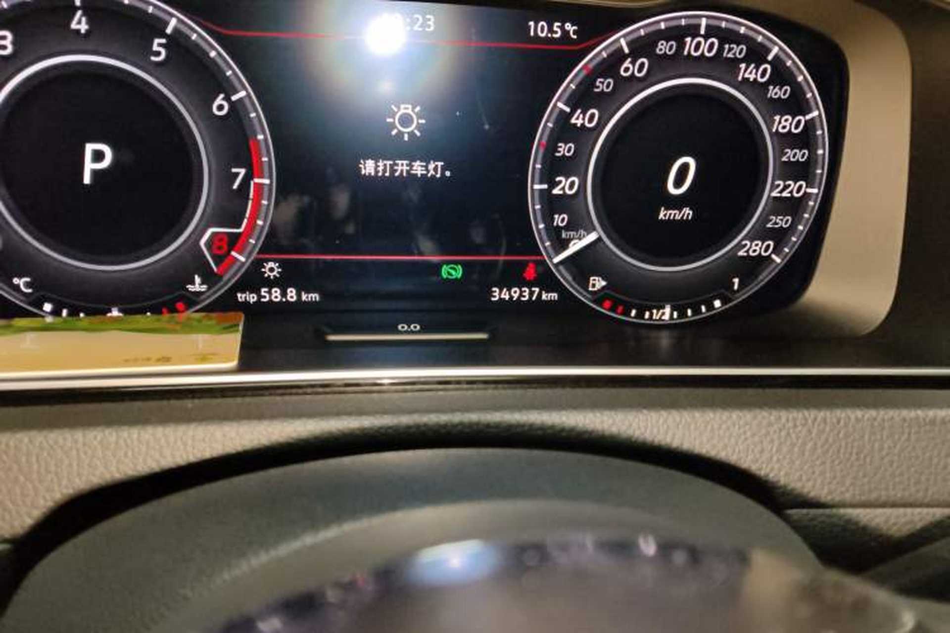 Used Volkswagen Golf GTI 2018 2.0 TSI GTI Odometer Close Up