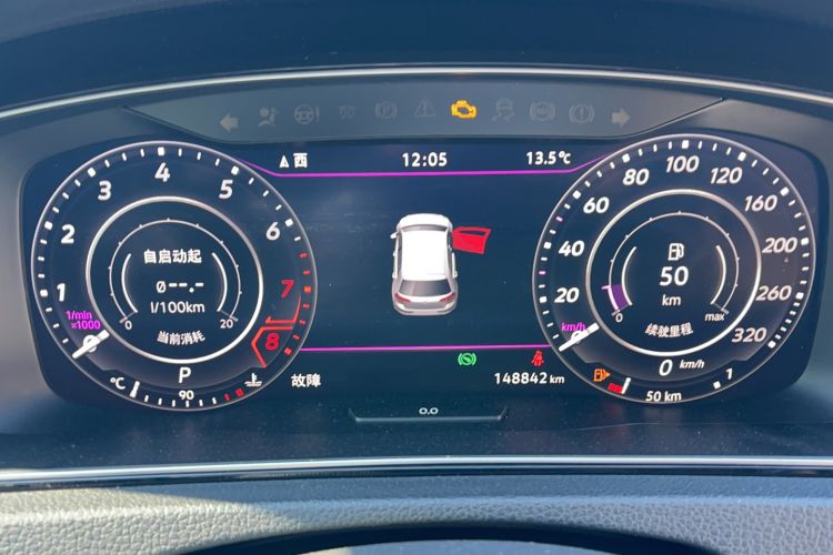 Used Volkswagen Golf GTI 2018 2.0 TSI GTI Odometer Close Up