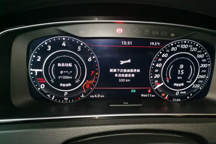 Used Volkswagen Golf GTI 2018 2.0 TSI GTI Instrument Cluster