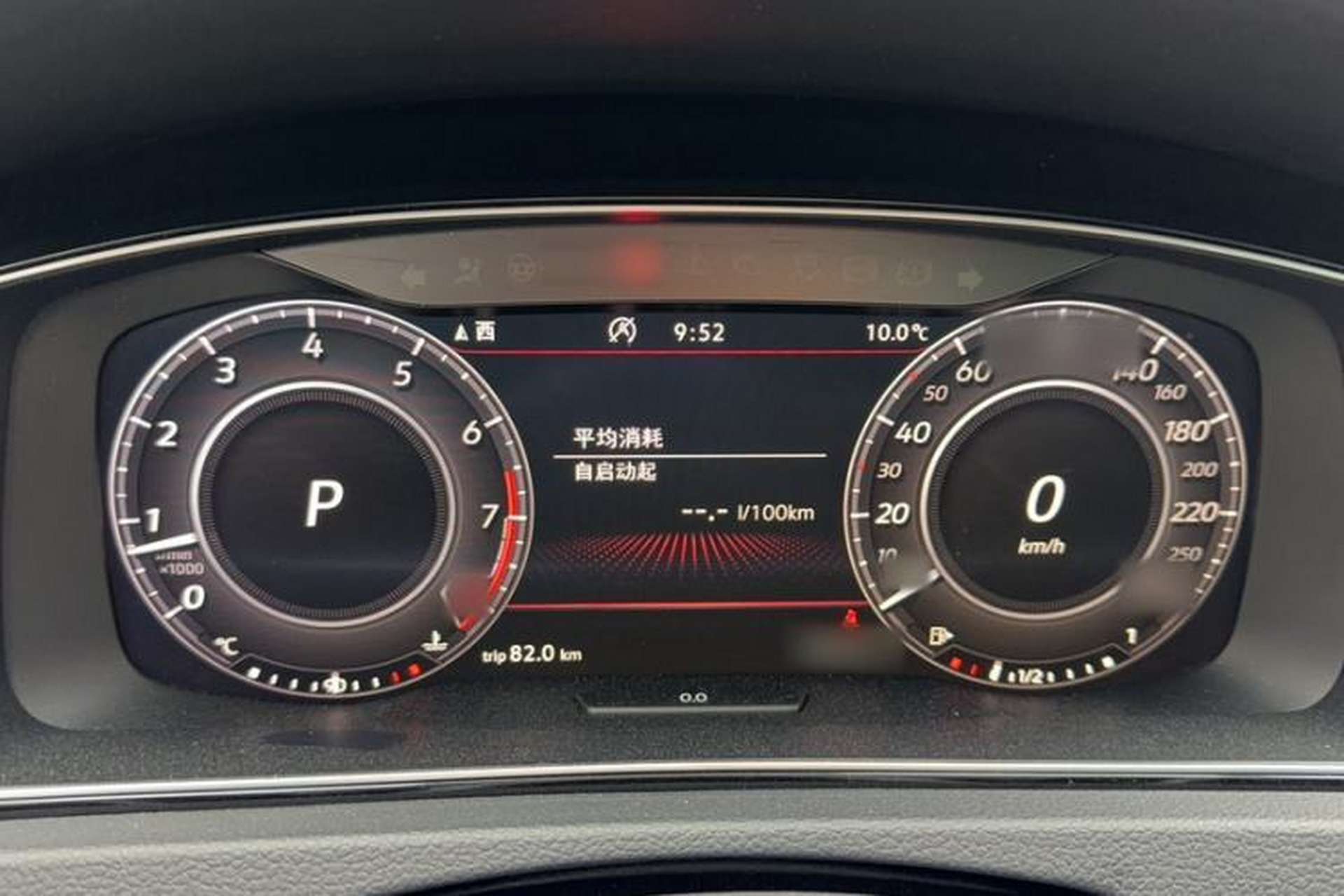 Used Volkswagen Golf GTI 2019 2.0 TSI GTI China V Standard Interior 3