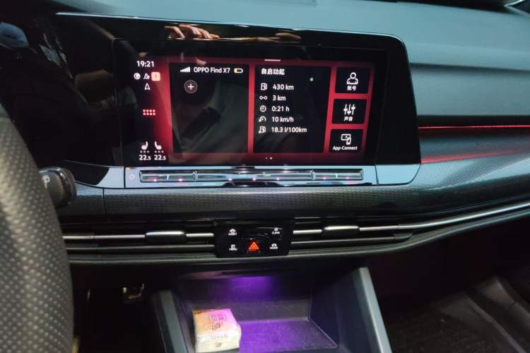 Used Volkswagen Golf GTI 2021 Facelift 380TSI DSG GTI Audio And AC Panel