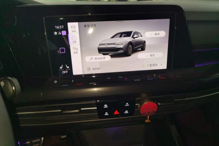Used Volkswagen Golf GTI 2021 380TSI DSG GTI Audio And AC Panel