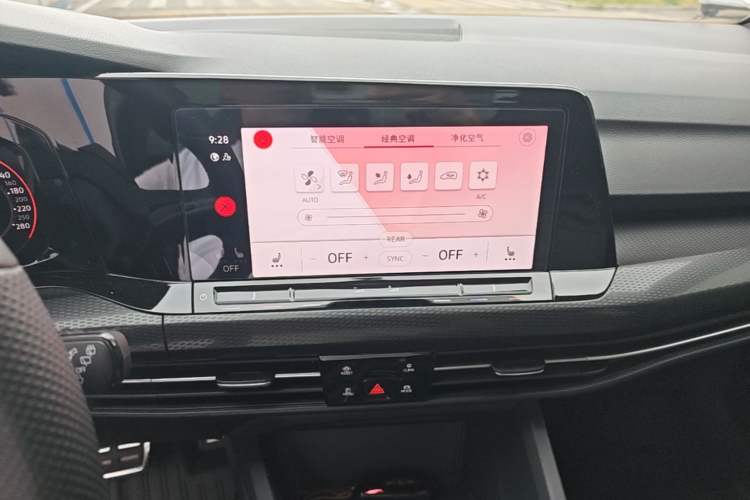 Used Volkswagen Golf GTI 2021 380TSI DSG GTI Audio And AC Panel
