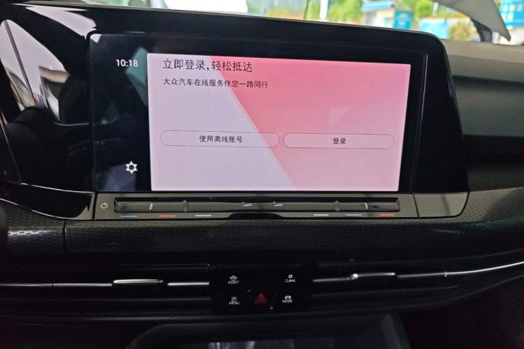 Used Volkswagen Golf GTI 2021 380TSI DSG GTI Audio And AC Panel