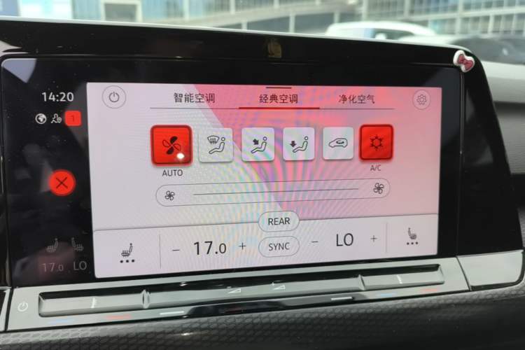 Used Volkswagen Golf GTI 2021 Facelift 380TSI DSG GTI Audio And AC Panel