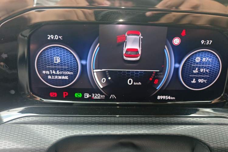 Used Volkswagen Golf GTI 2021 380TSI DSG GTI Instrument Cluster
