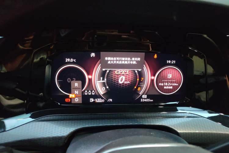 Used Volkswagen Golf GTI 2021 Facelift 380TSI DSG GTI Instrument Cluster