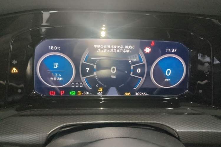 Used Volkswagen Golf GTI 2021 380TSI DSG GTI Instrument Cluster