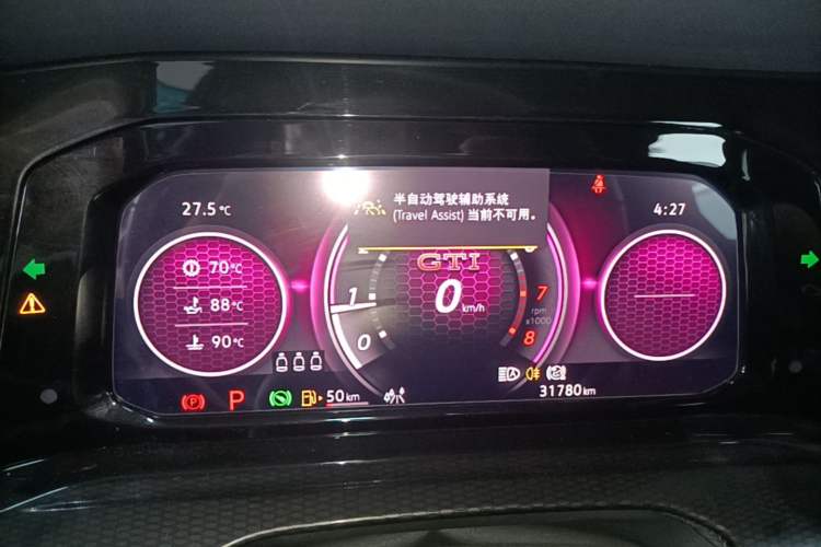 Used Volkswagen Golf GTI 2021 380TSI DSG GTI Instrument Cluster