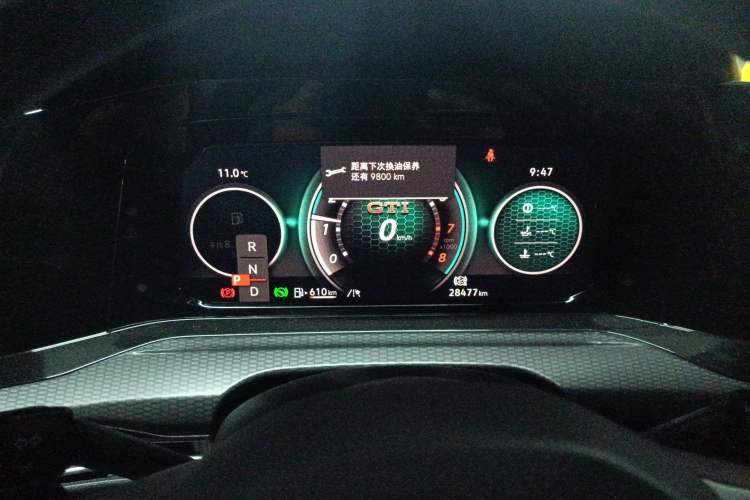Used Volkswagen Golf GTI 2021 380TSI DSG GTI Instrument Cluster