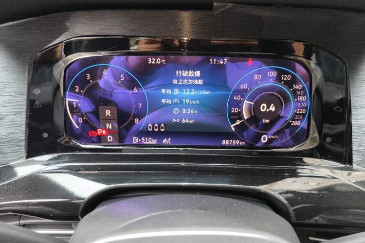 Used Volkswagen Golf GTI 2021 380TSI DSG GTI Instrument Cluster