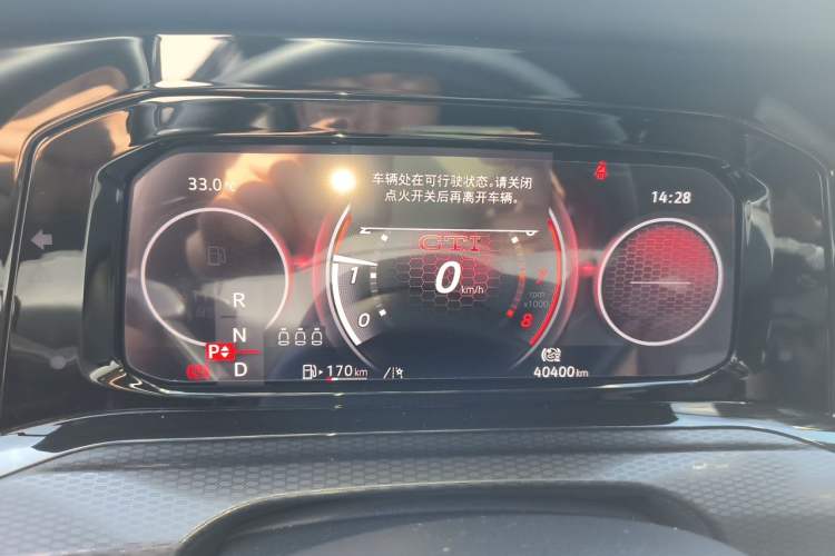 Used Volkswagen Golf GTI 2021 380TSI DSG GTI Instrument Cluster