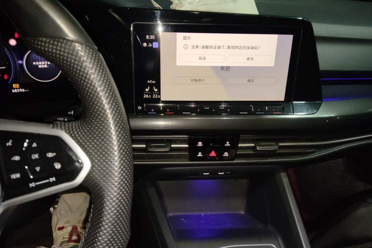 Used Volkswagen Golf GTI 2021 Facelift 380TSI DSG GTI Audio And AC Panel