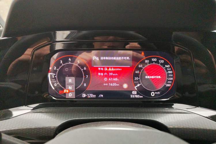Used Volkswagen Golf GTI 2021 380TSI DSG GTI Instrument Cluster