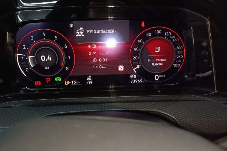 Used Volkswagen Golf GTI 2021 380TSI DSG GTI Instrument Cluster