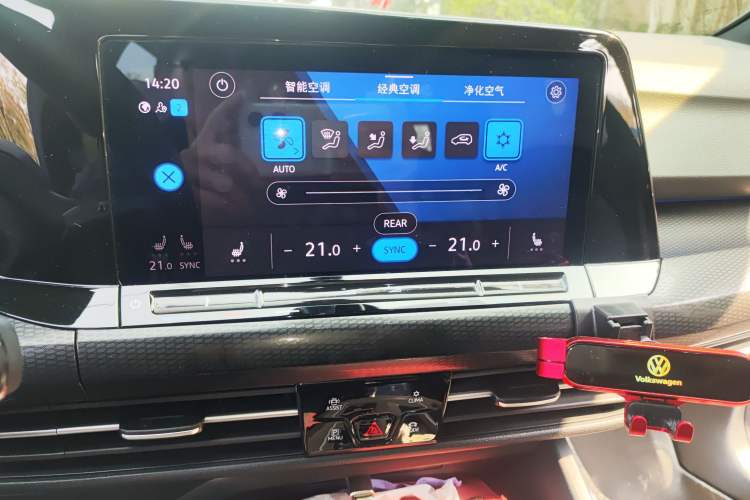 Used Volkswagen Golf GTI 2021 380TSI DSG GTI Audio And AC Panel