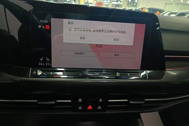 Used Volkswagen Golf GTI 2021 380TSI DSG GTI Audio And AC Panel