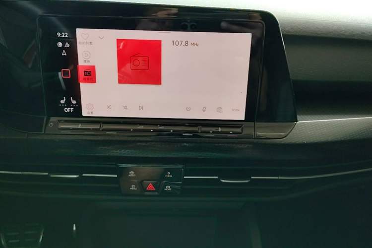 Used Volkswagen Golf GTI 2021 380TSI DSG GTI Audio And AC Panel