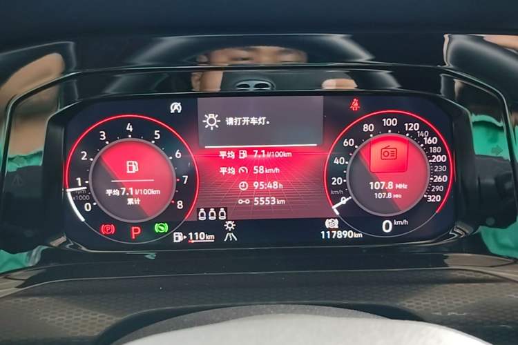 Used Volkswagen Golf GTI 2021 380TSI DSG GTI Instrument Cluster