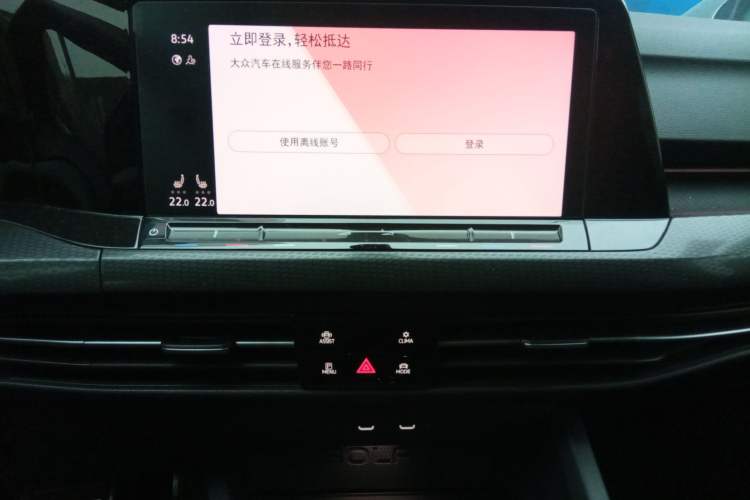Used Volkswagen Golf GTI 2021 380TSI DSG GTI Audio And AC Panel