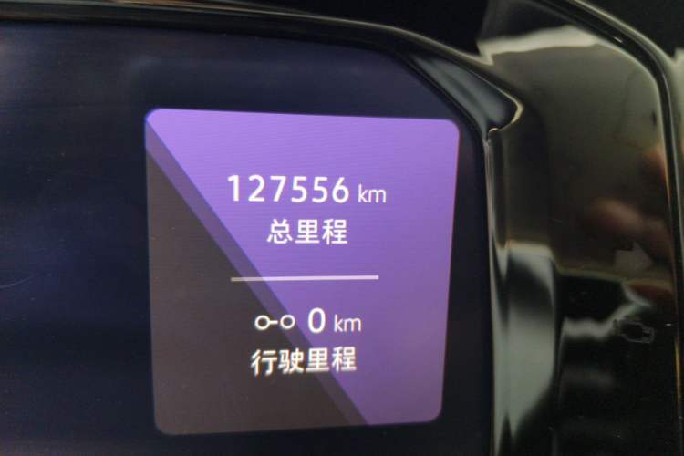 Used Volkswagen Golf GTI 2021 380TSI DSG GTI Odometer Close Up