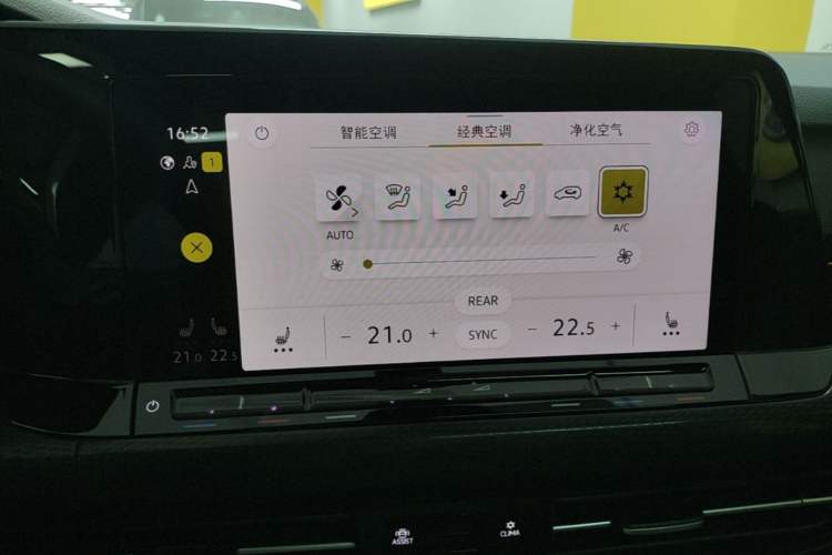 Used Volkswagen Golf GTI 2021 380TSI DSG GTI Audio And AC Panel