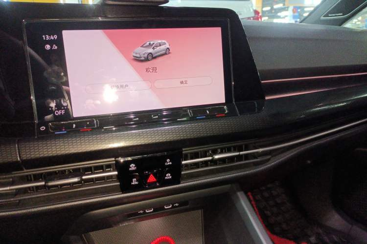 Used Volkswagen Golf GTI 2021 380TSI DSG GTI Audio And AC Panel
