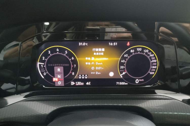 Used Volkswagen Golf GTI 2021 380TSI DSG GTI Instrument Cluster